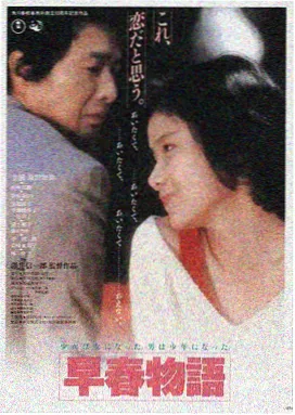 奇异博士2在线观看