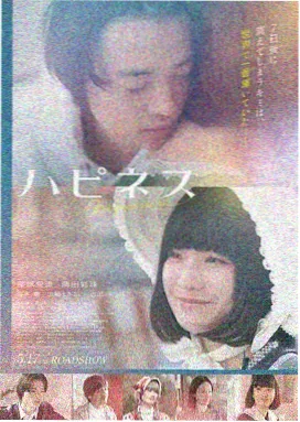 奇异博士2全剧情无删减