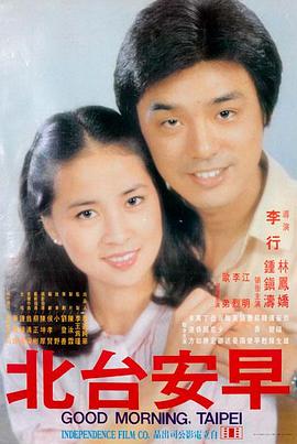 奇异博士2蓝光画质