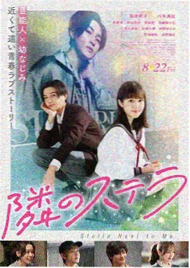 奇异博士2无删减原版